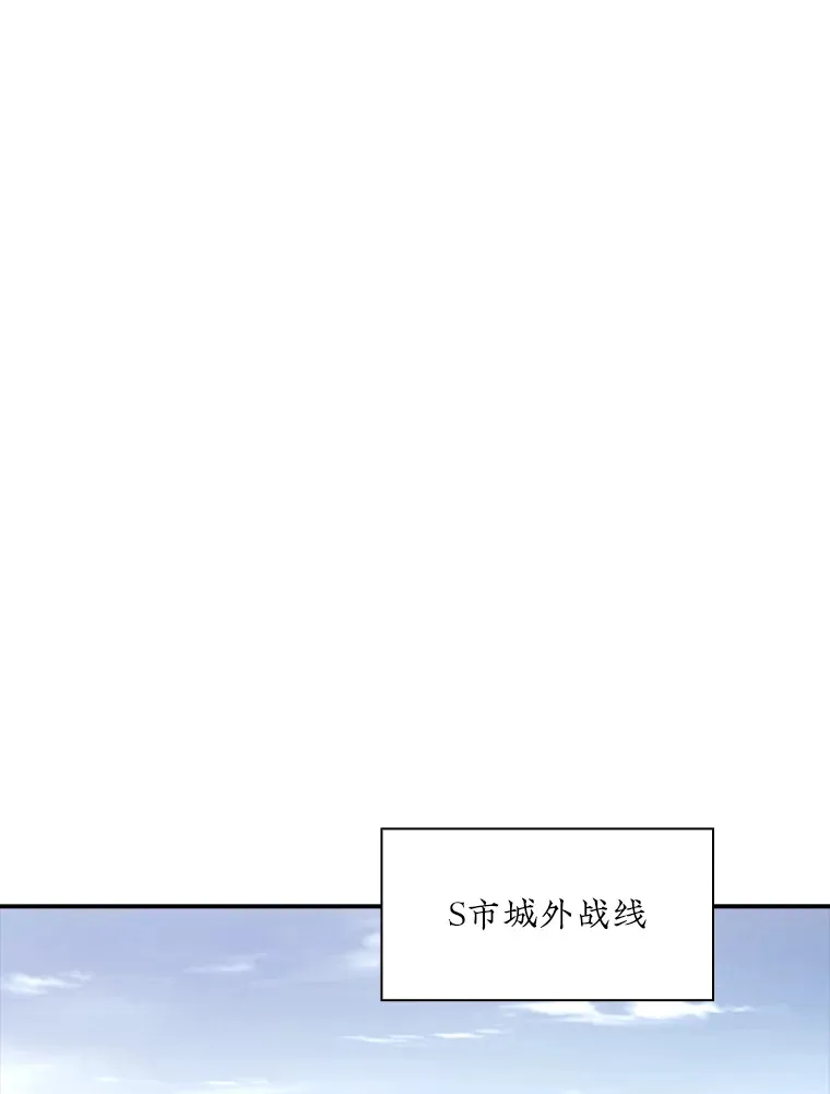 53.首战告捷53