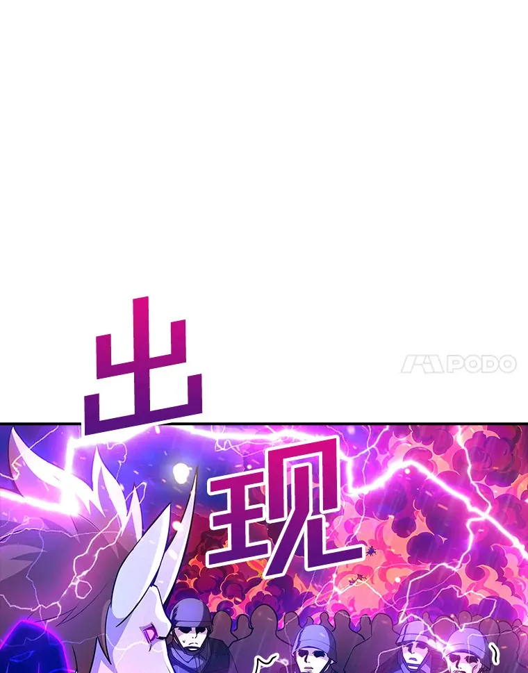 76.反将一军55