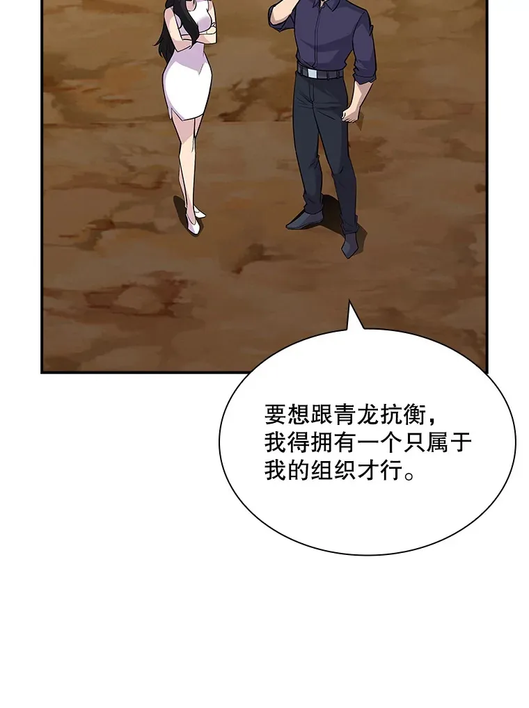 46.选择71