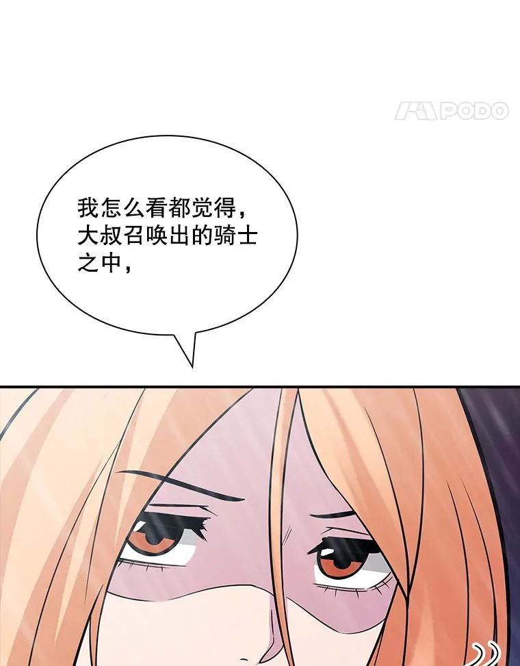 63.救援140