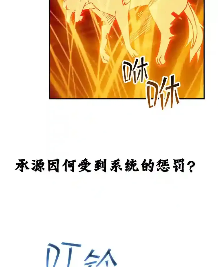 8.青龙公会153