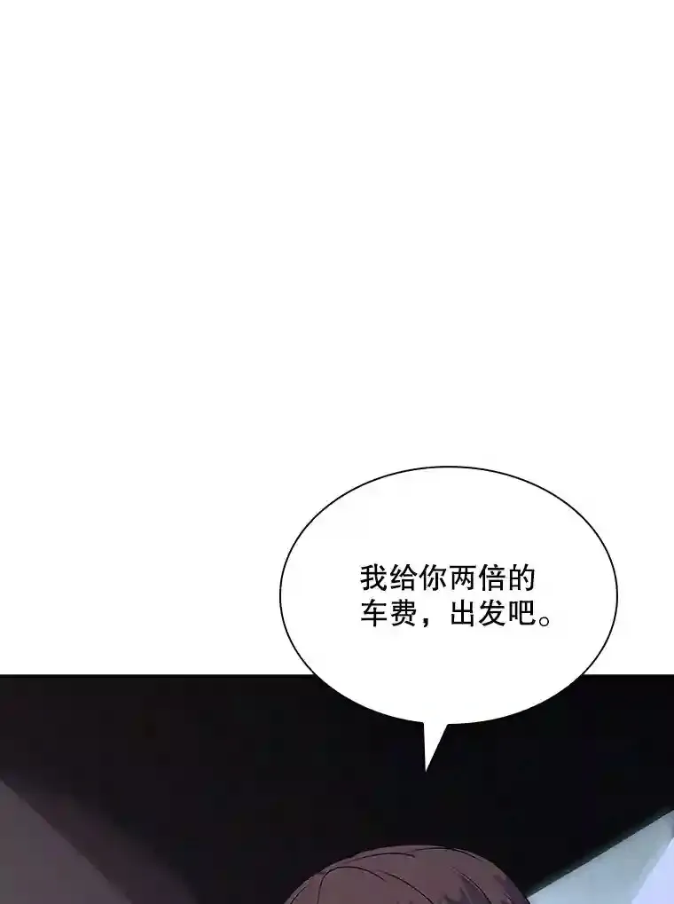 37.援助院长35
