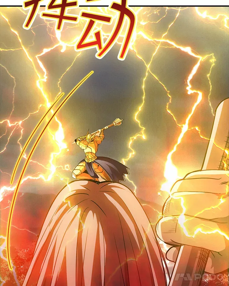 77.孤立无援112