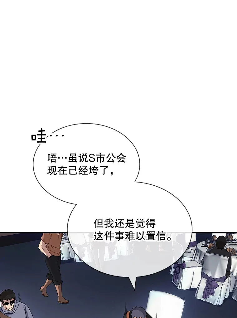 50.求和85