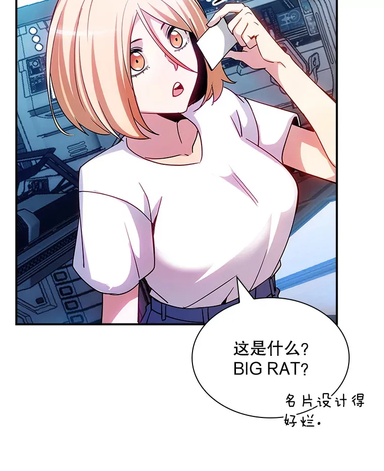 82.一举多得4
