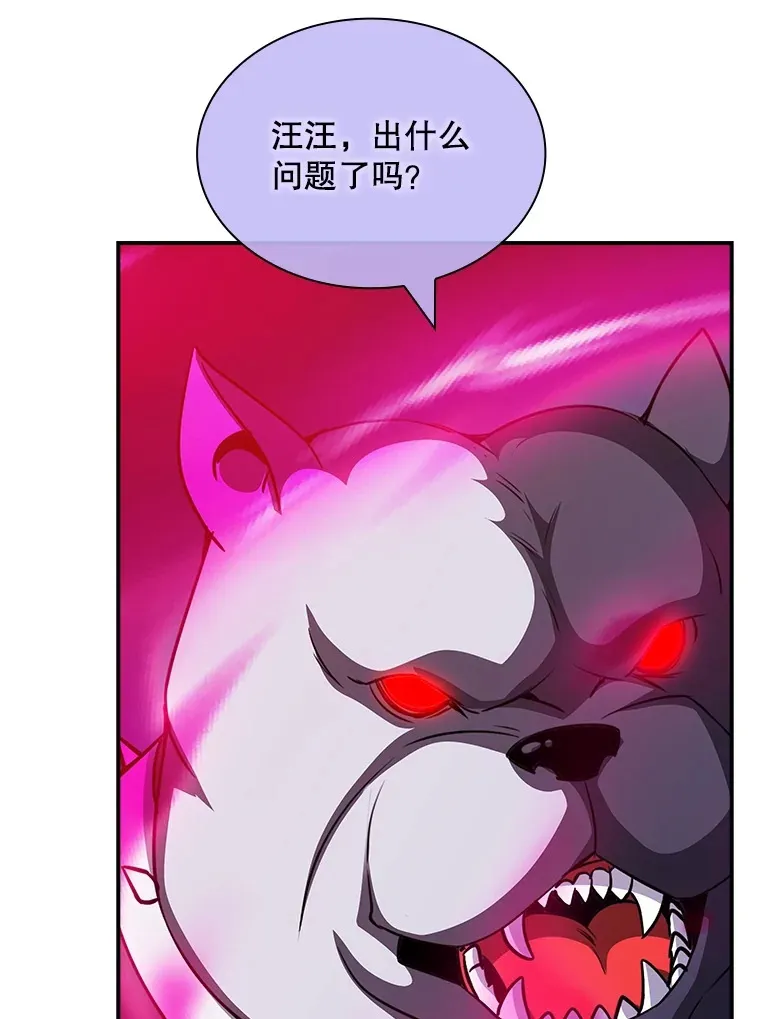 60.北部防线危机105