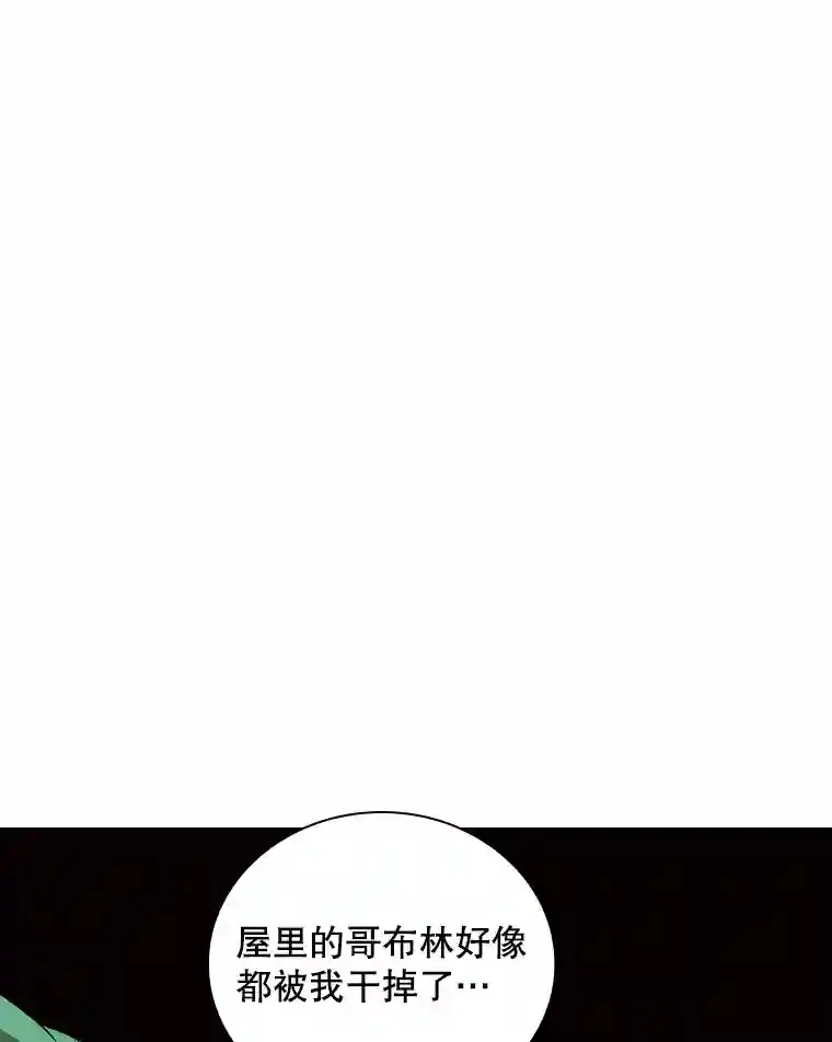 6.召唤骑士（1）115