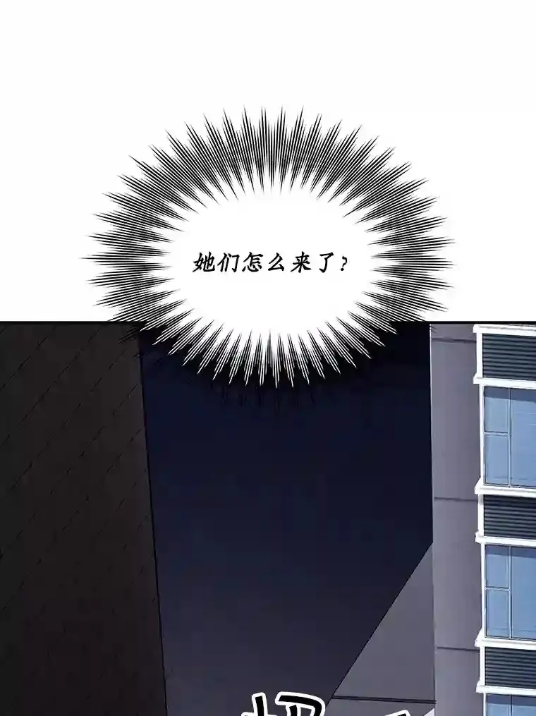 33.平息之法30