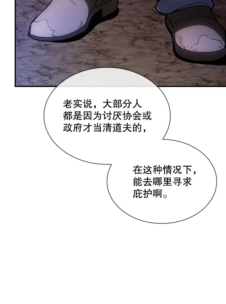 82.一举多得63
