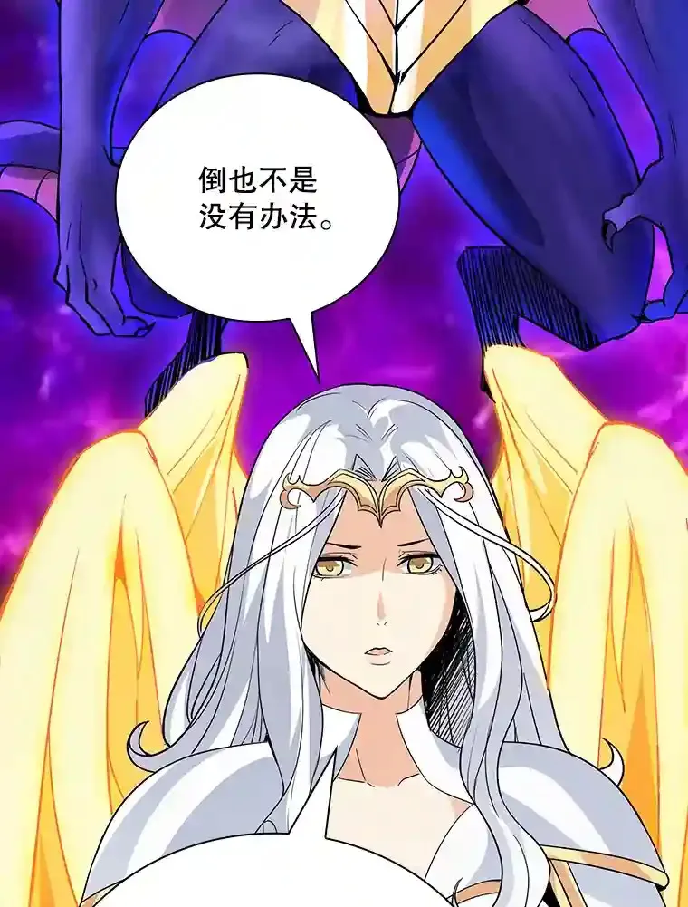 23.居家疗养52