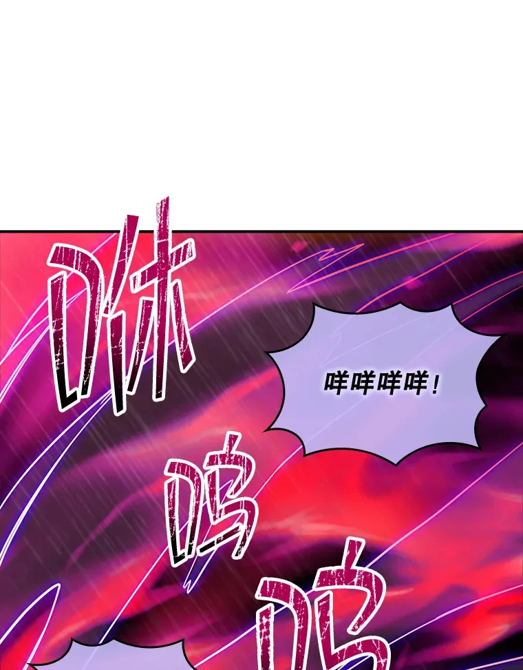 65.变数135
