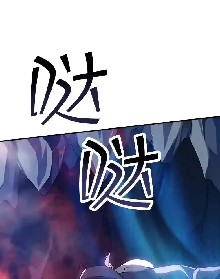 27.内讧106