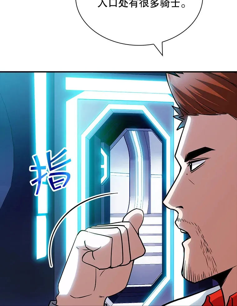 68.避风头15