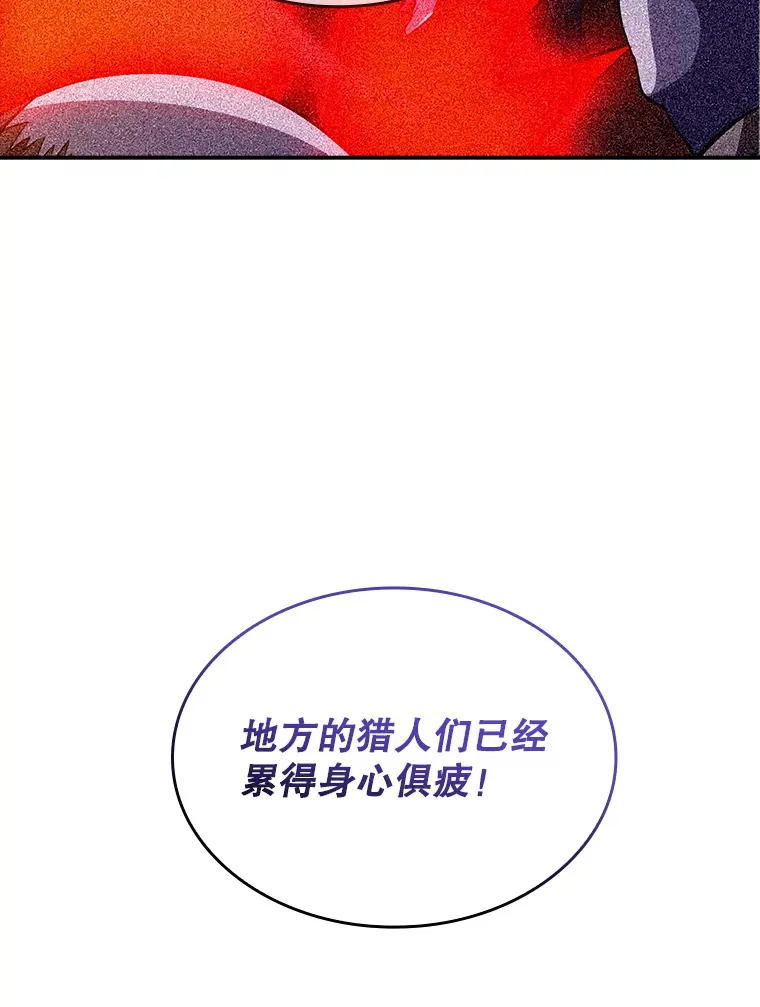 73.全体会议39