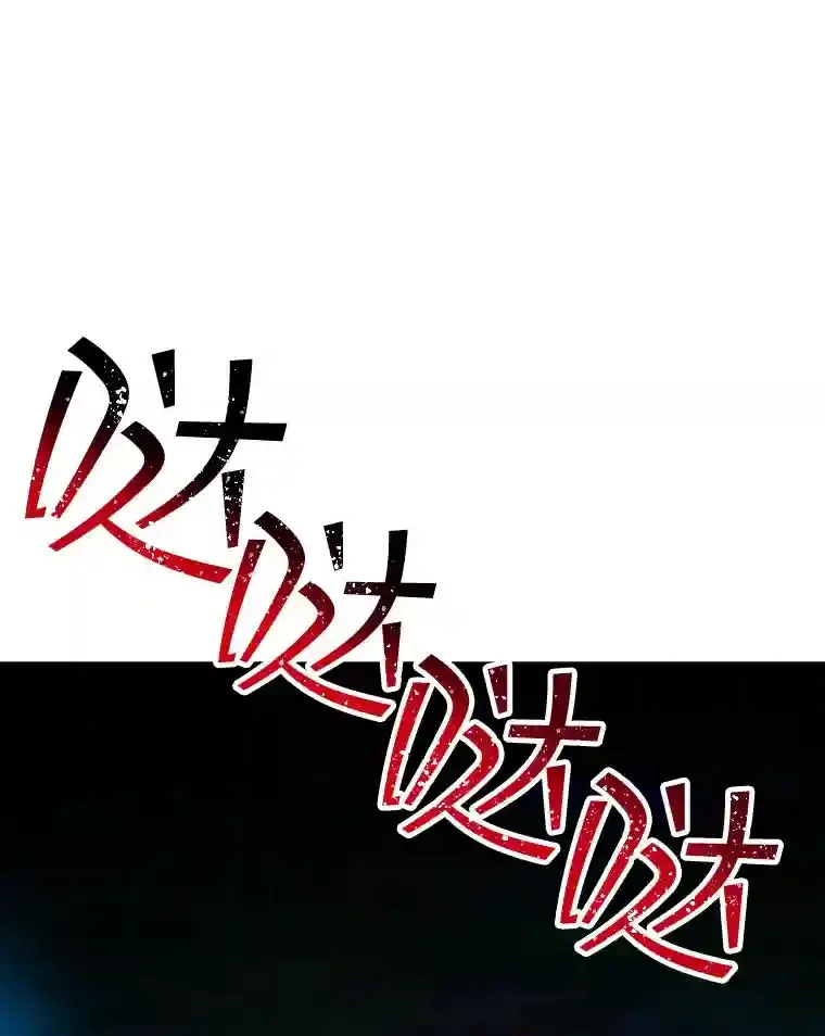 22.休息30
