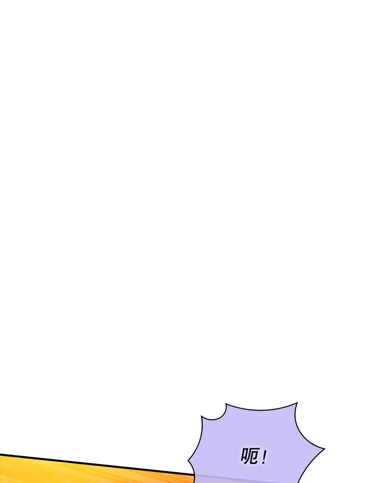 65.变数73