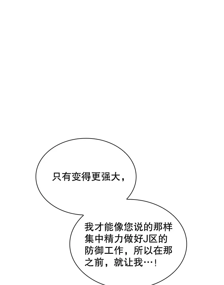 57.新成员67