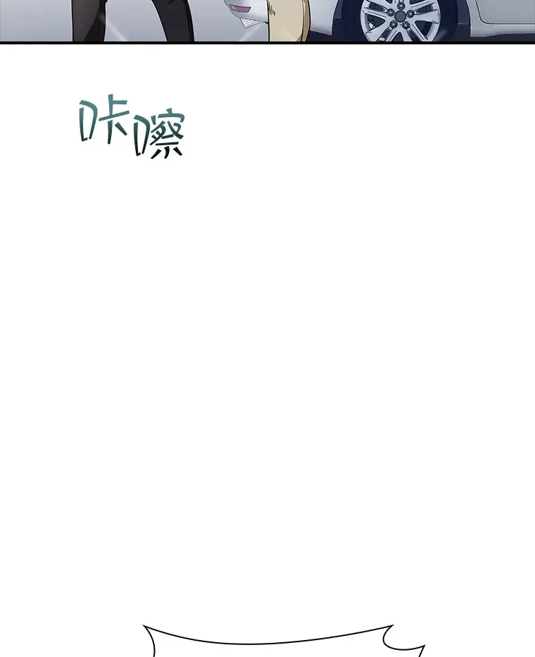 72.休假结束85