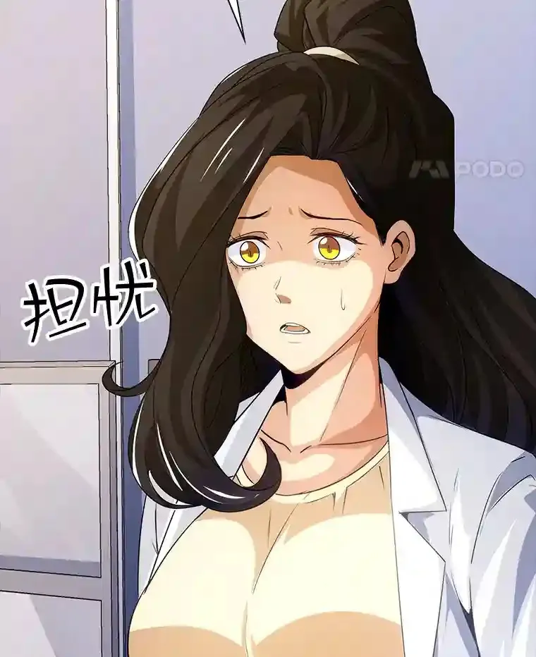 22.休息77