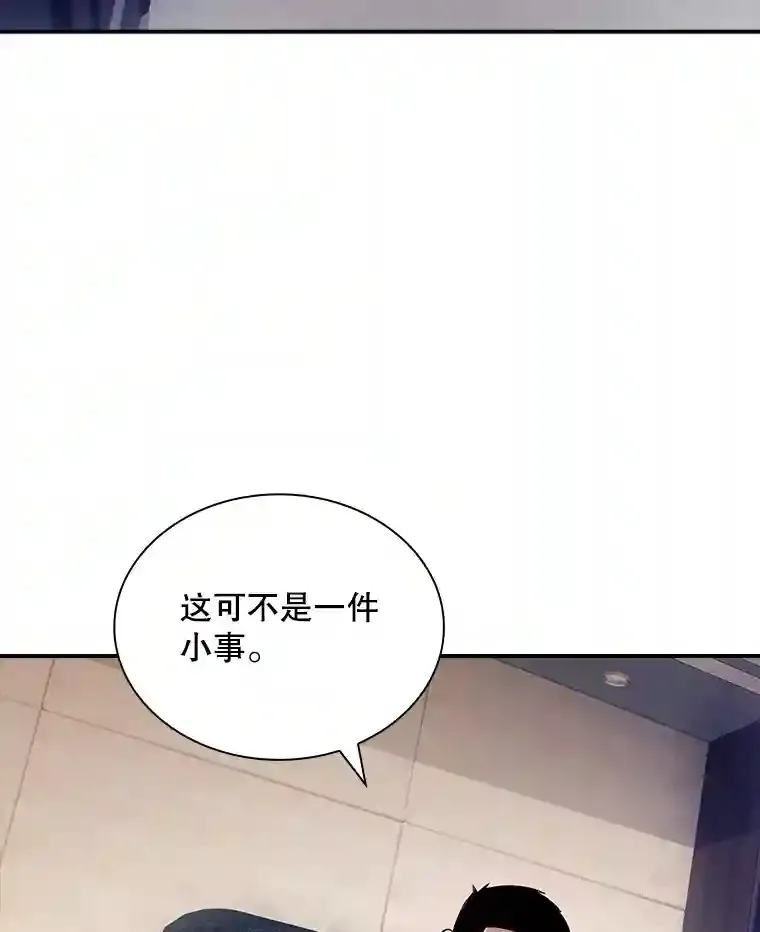 28.善后30