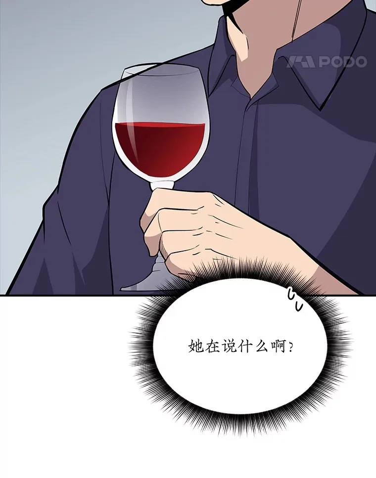 46.选择44