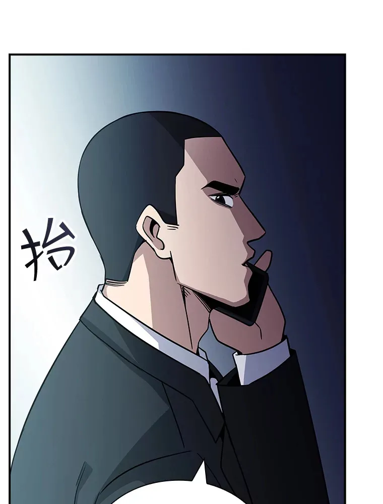 54.委托98