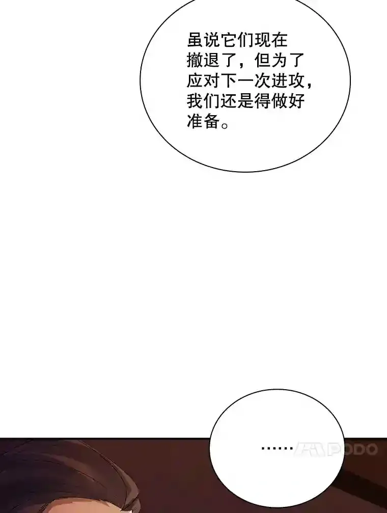 22.休息45
