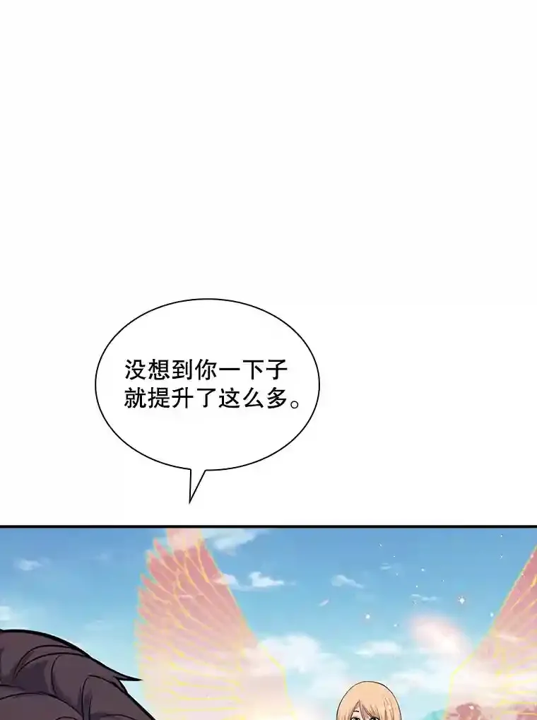 35.集结令99