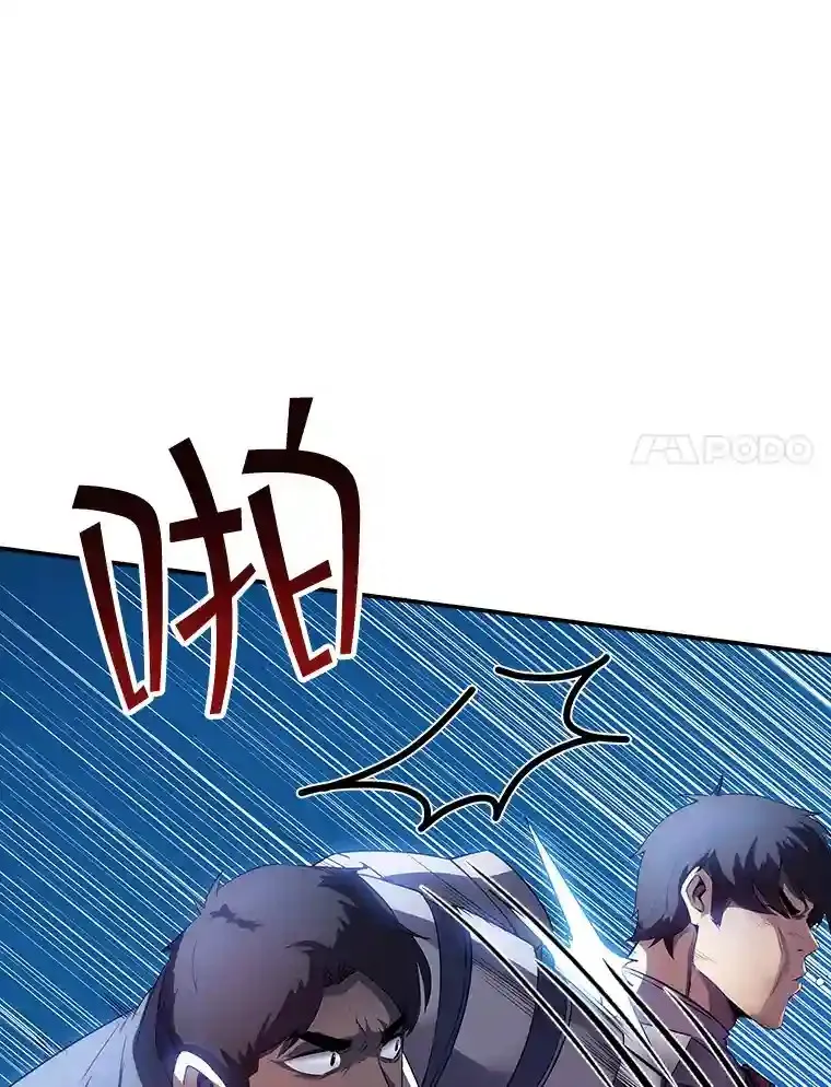 27.内讧139