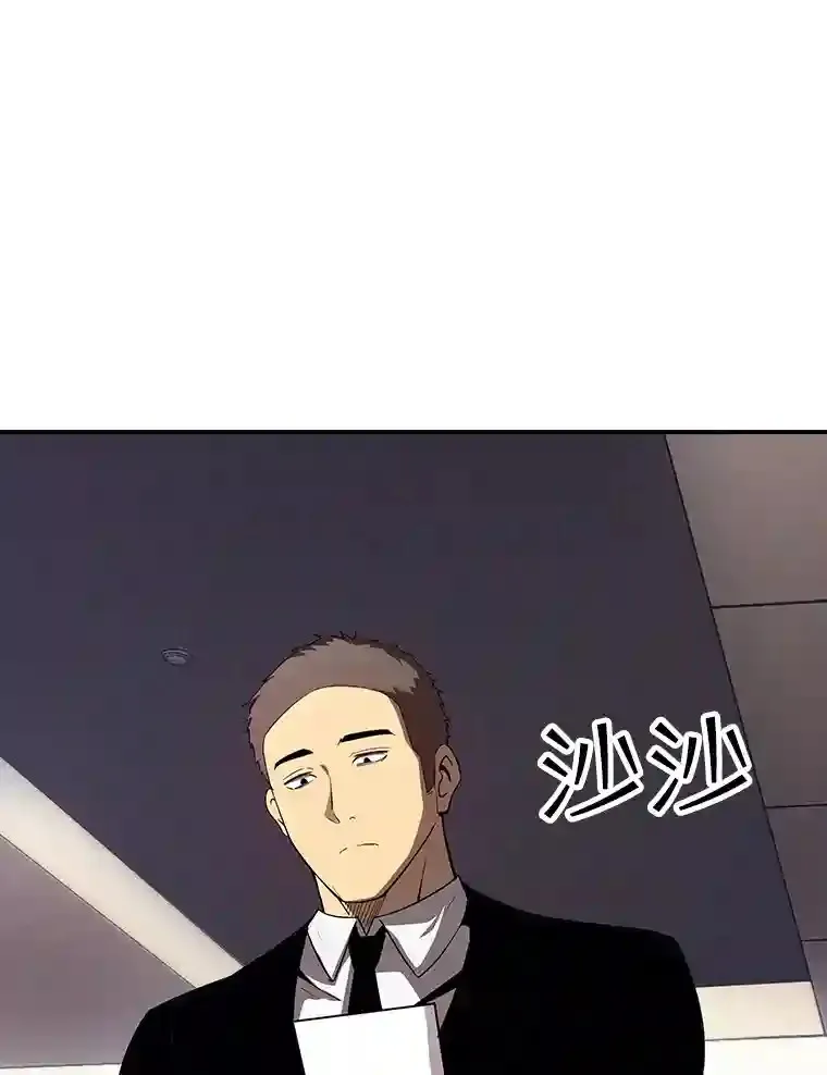28.善后49