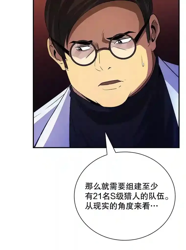22.休息53