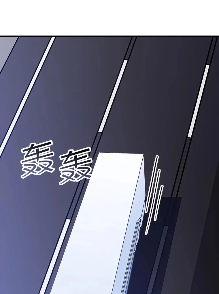 61.北部防线危机（2）109