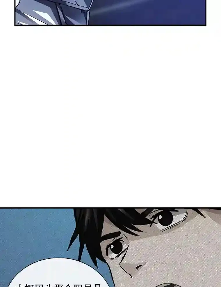 9.陷阱15
