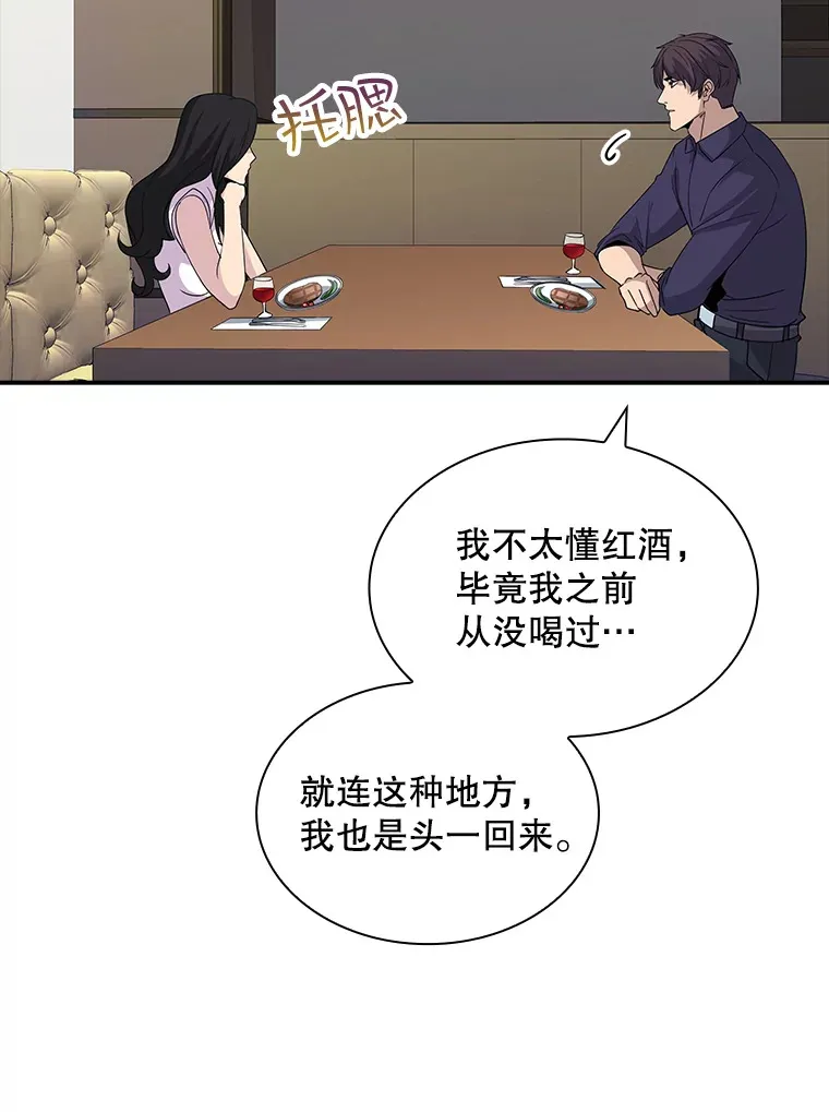 46.选择35