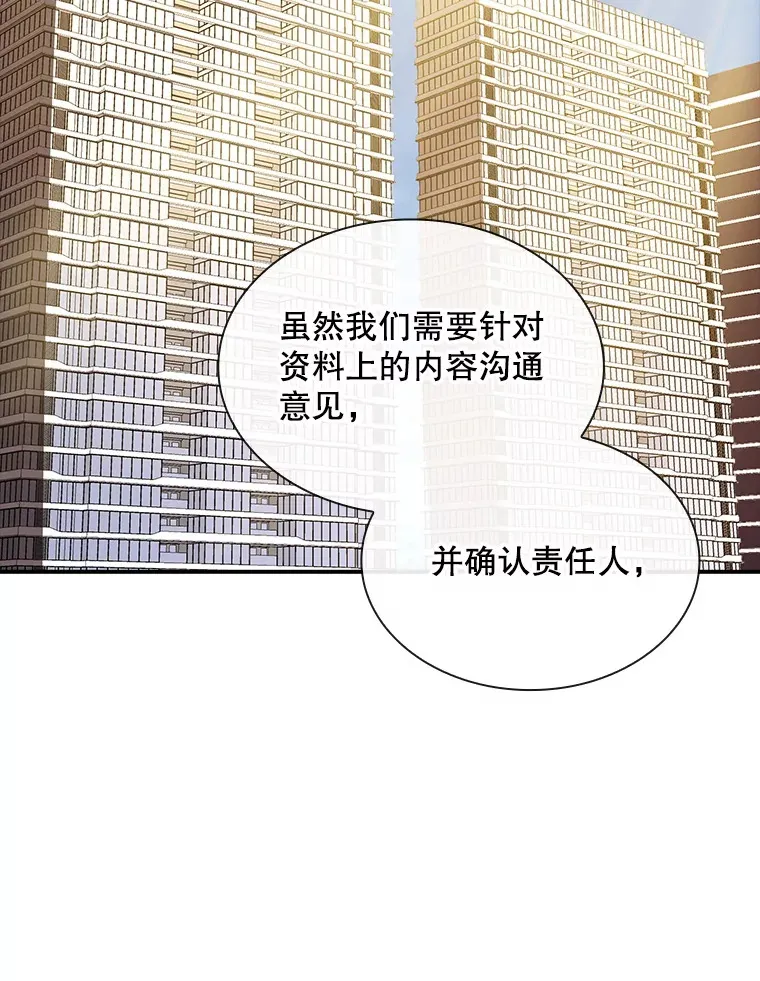 73.全体会议1
