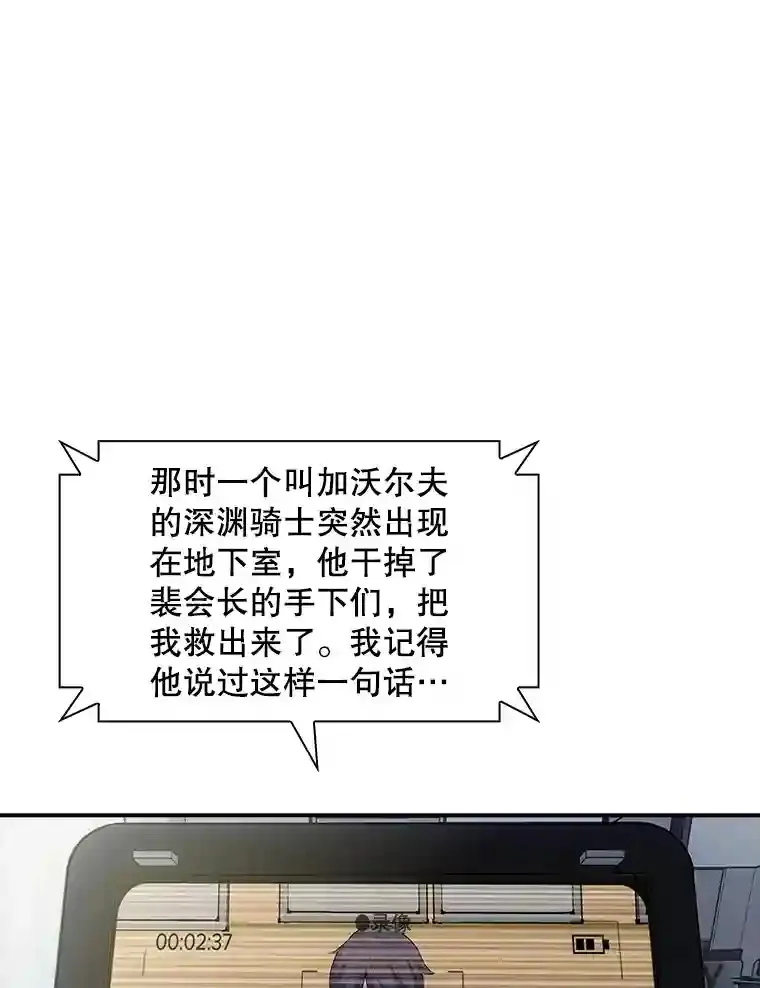 34.交易100