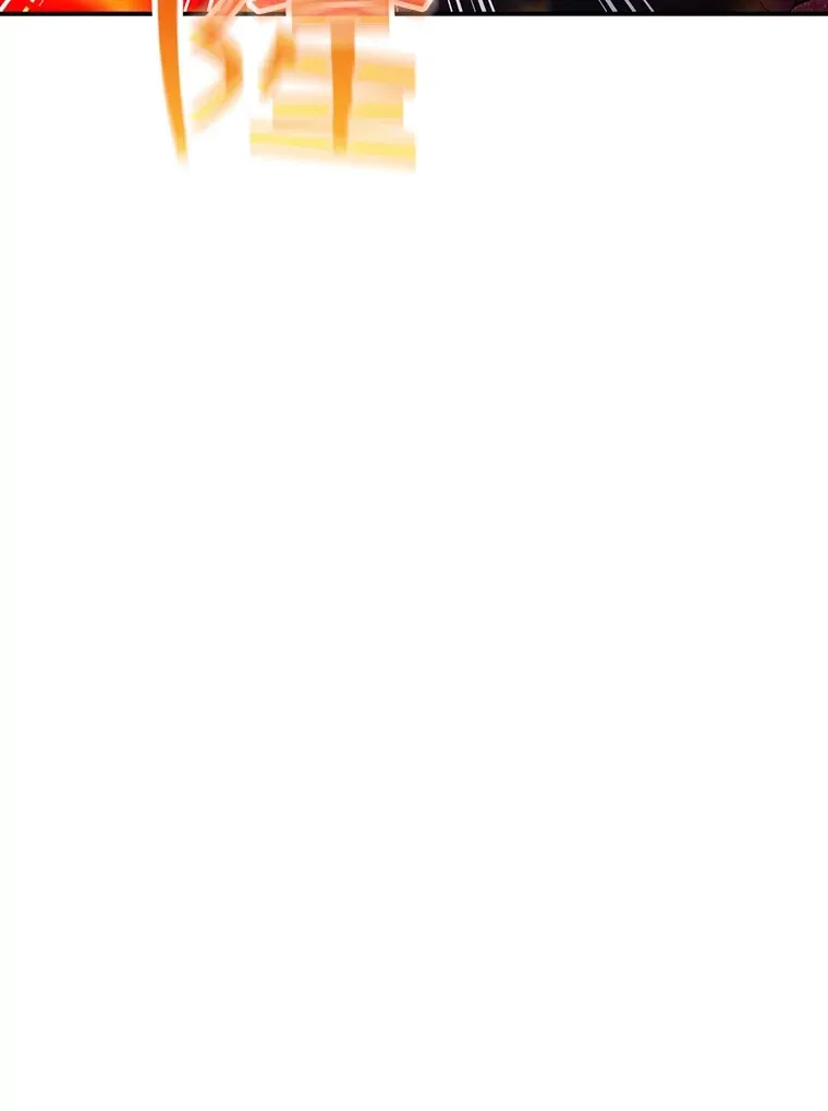 55.声东击西79