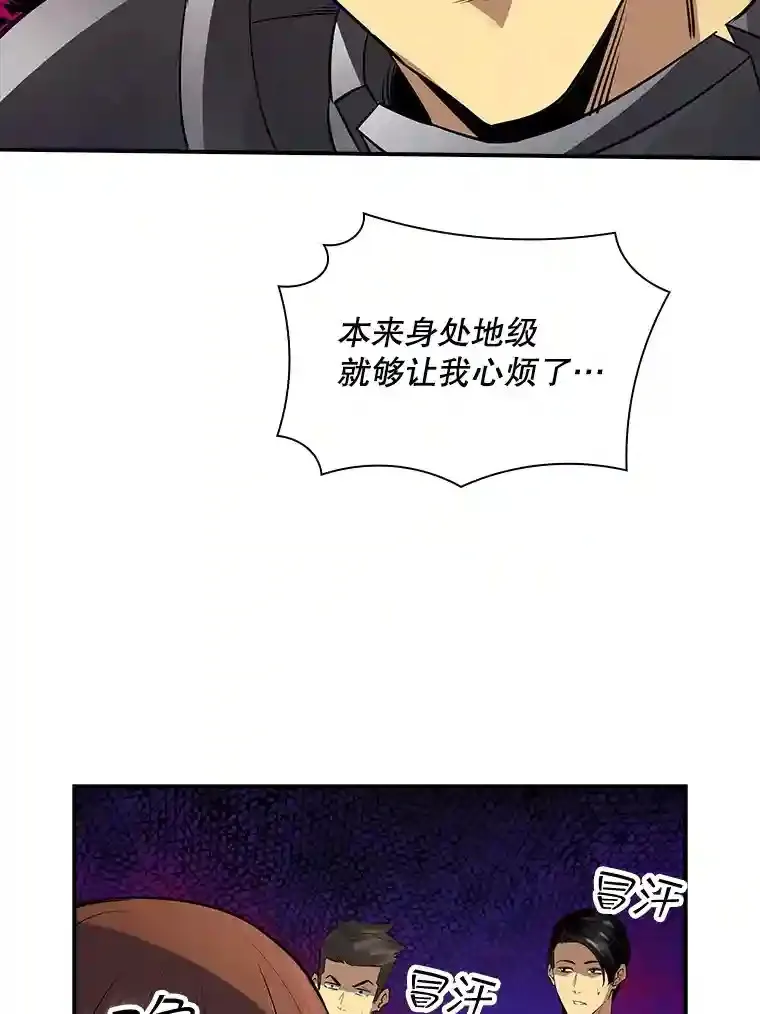 3.不得不战24