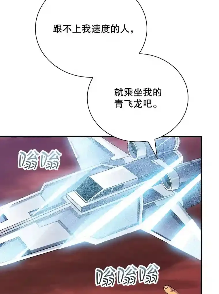 13.偷袭111