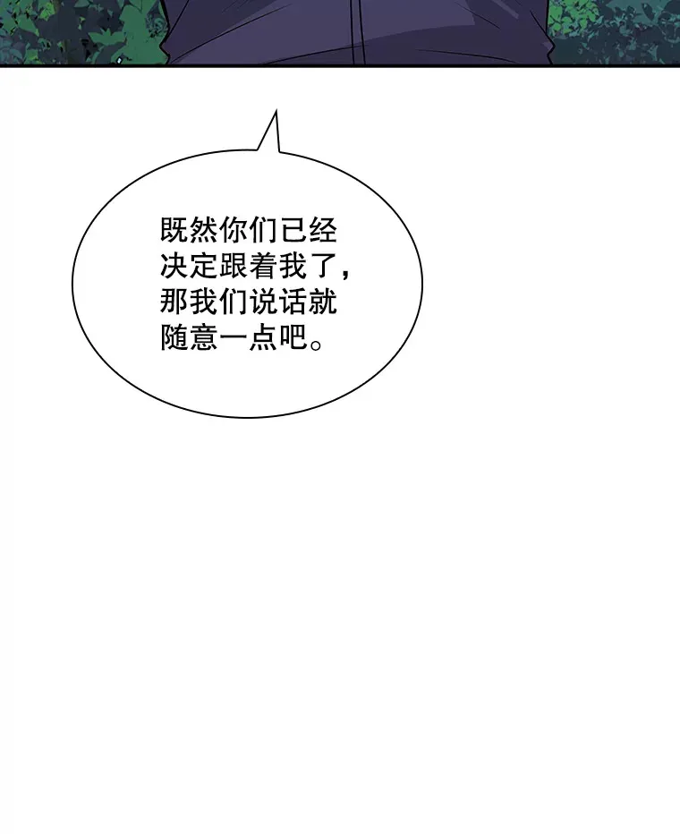 47.签合同（1）90