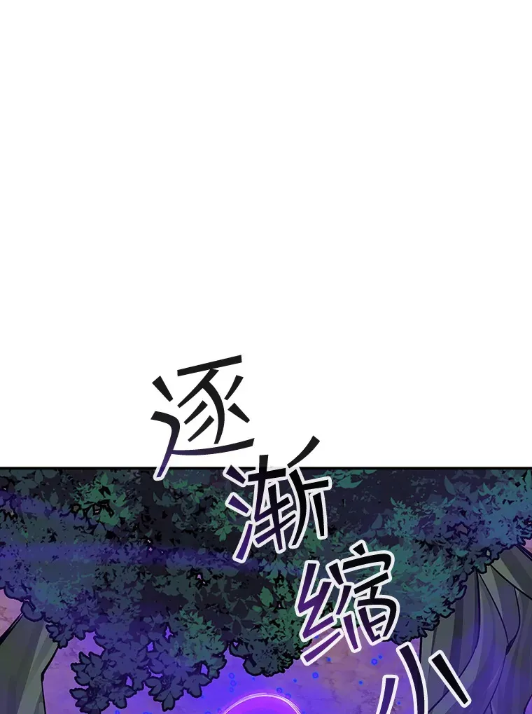 41.四人战队（2）41