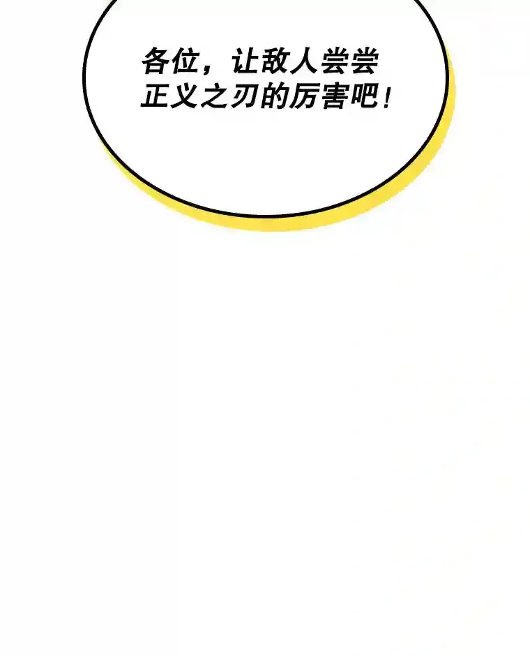 37.援助院长176