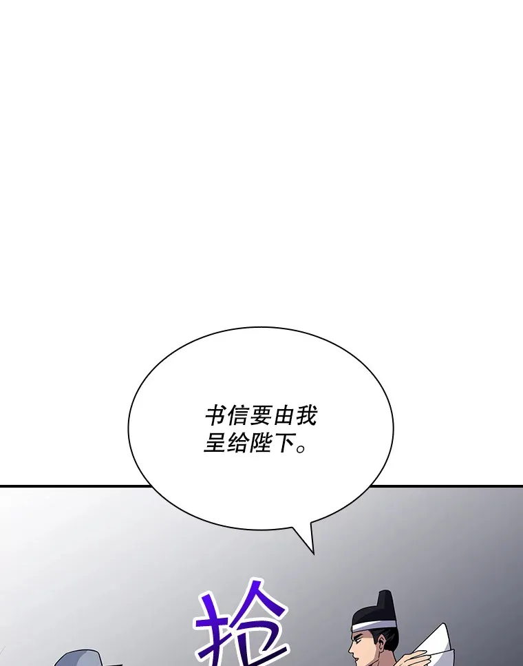 50.求和111