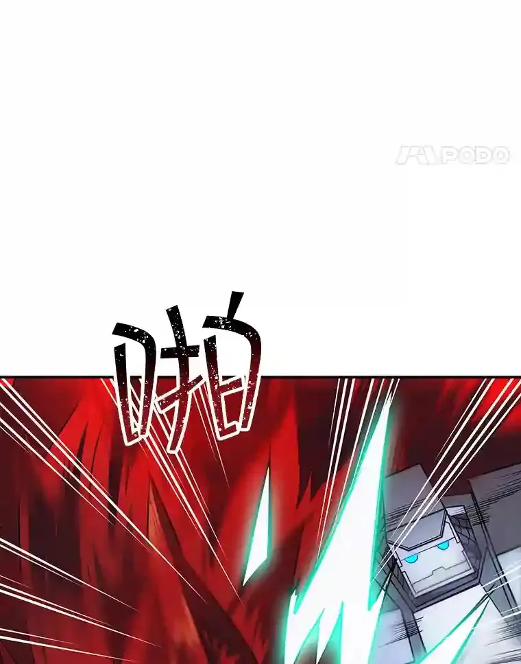 9.陷阱94