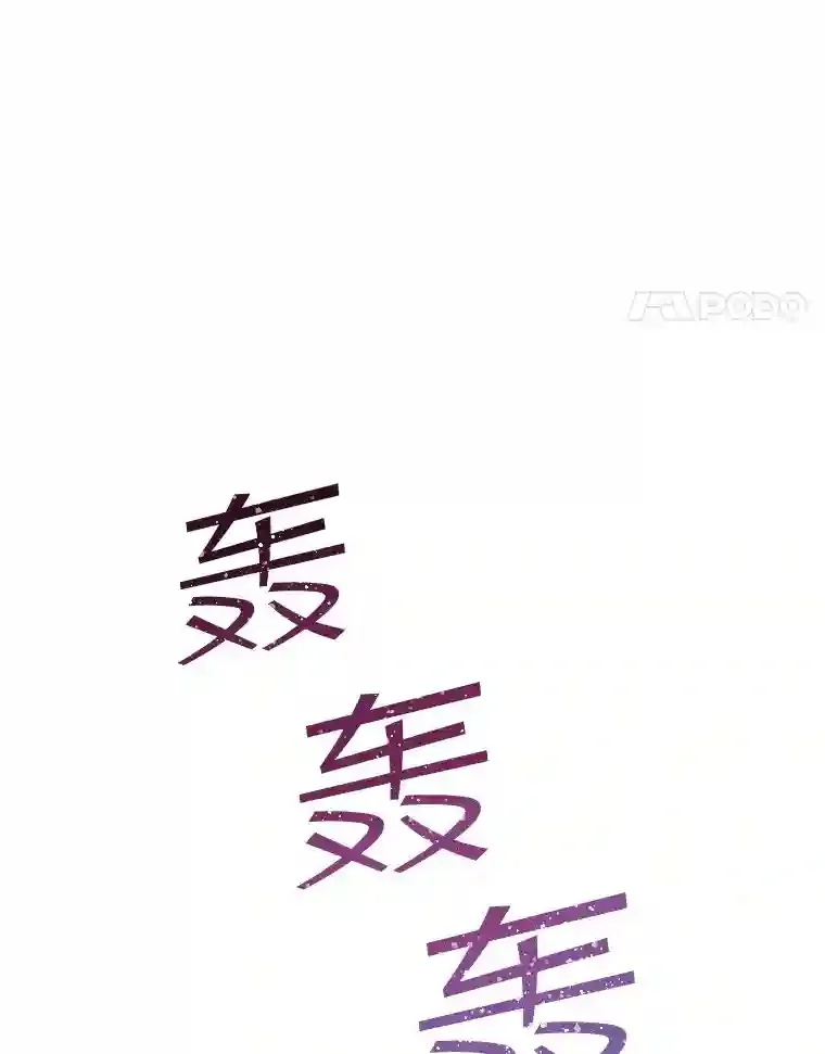 30.出逃107
