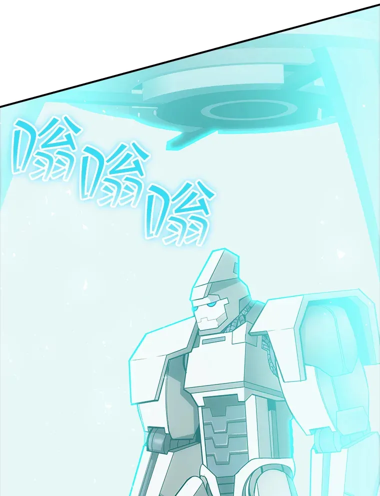 49.钢铁城堡115
