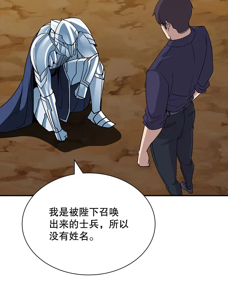 46.选择141