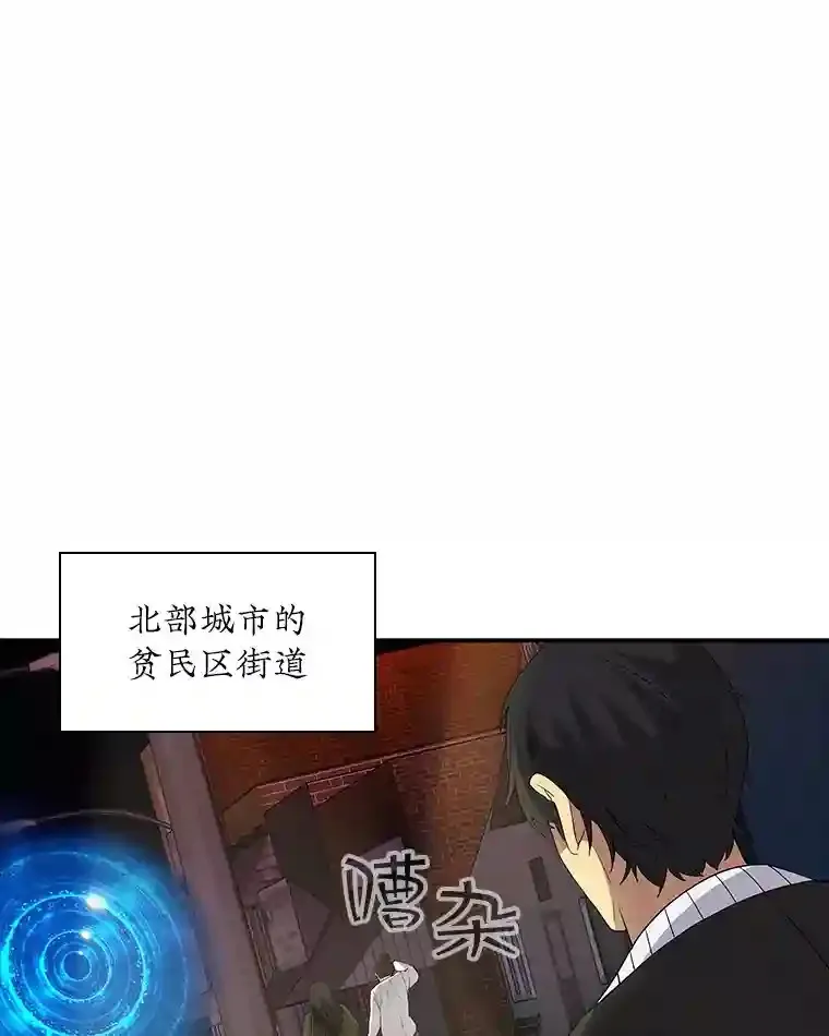 8.青龙公会118