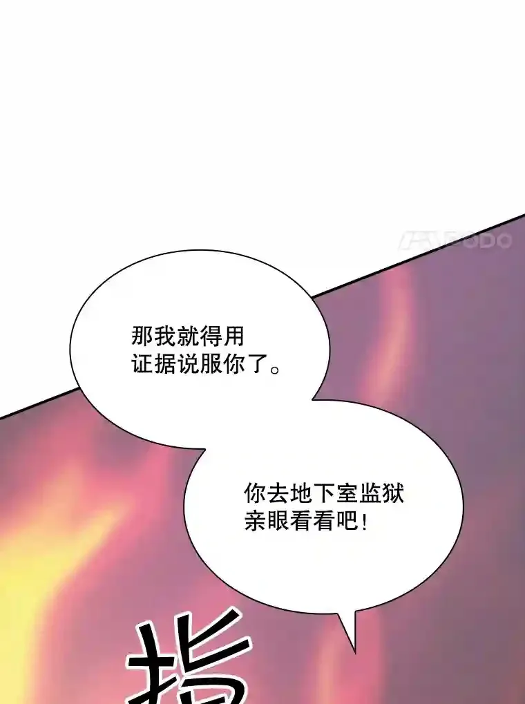 30.出逃136