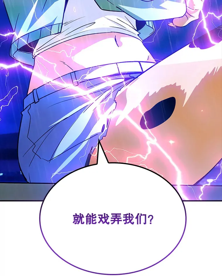 76.反将一军127